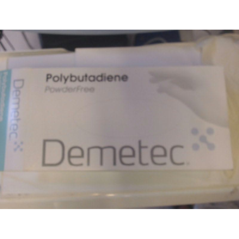 Gummihandsker Polybutandiene str.S 100 stk