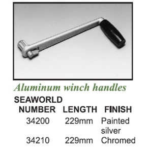 Spilh�ndtag aluminium (Seaworld) 229 mm