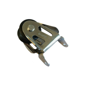 Harken skive til G226S