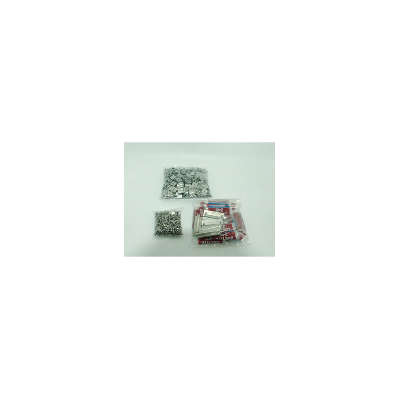 Harken T-Track XC42-45 Moun kit 18mm switch