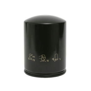 Orbitrade Oliefilter 4,3,V8   Volvo