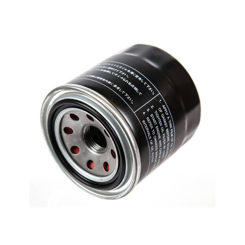 Orbitrade Oliefilter 2QM,3HM,3QM,4JM.  Yanmar