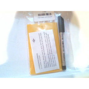 Fiskerimrker, gule m/tuschpen