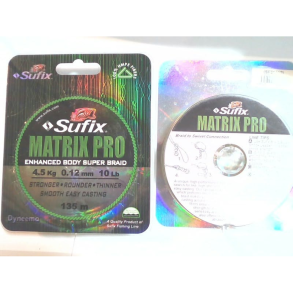 Matrix Neon Chartreuse 