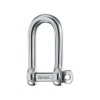 Wichard Sjkler lange 10 mm
