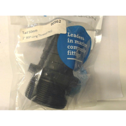 Slangestuds komposit, sort