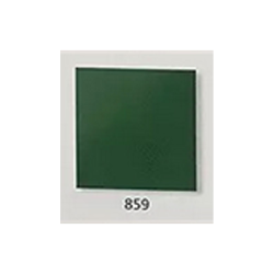 Epifanes Polyurethane, 2 Komponent Maling 750 Gr