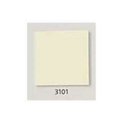 Epifanes Monourethane, 1 Komponent Maling  750 Ml