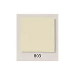 Epifanes Polyurethane, 2 Komponent Maling 750 Gr