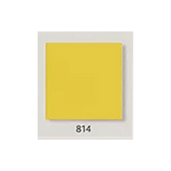 Epifanes Polyurethane, 2 Komponent Maling 750 Gr