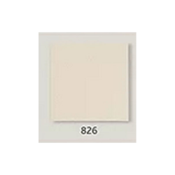 Epifanes Polyurethane, 2 Komponent Maling 750 Gr