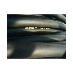 5x1,5 Gummikabel, HO7RN-F