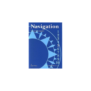 Navigation 5, Astronomisk nav.