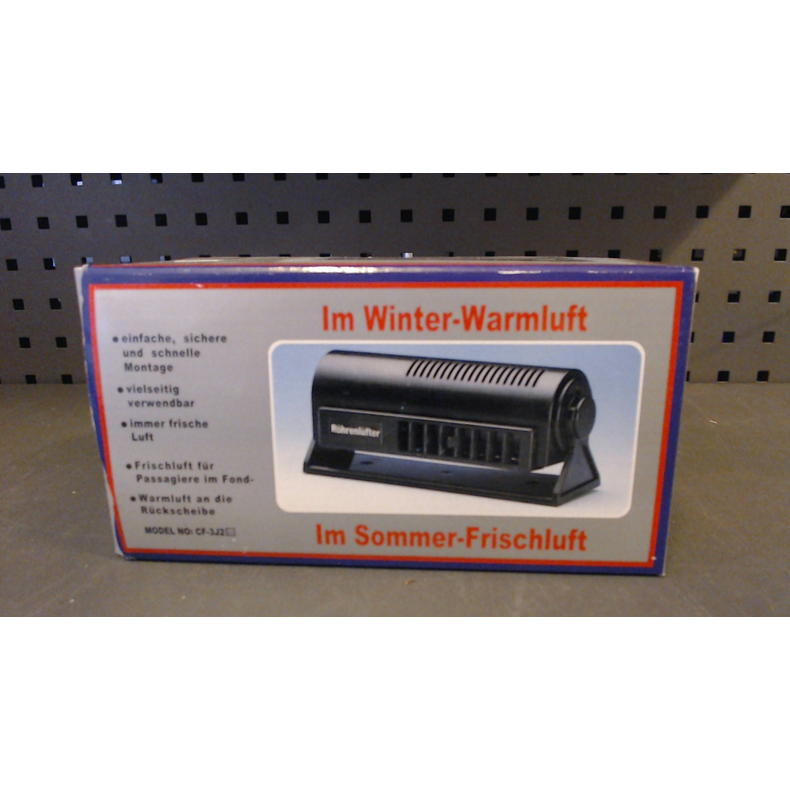 SEAWORLD RRVENTILATOR M VARME