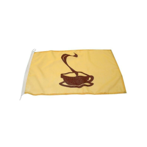 1852 Humr-flag kaffe-flag 30x45cm