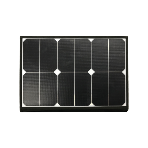 Epropulsion spirit 1.0 foldebar solpanel 525x360x28 mm 100w