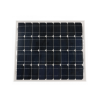 Victron Solpanel MONO - Alu 55WP