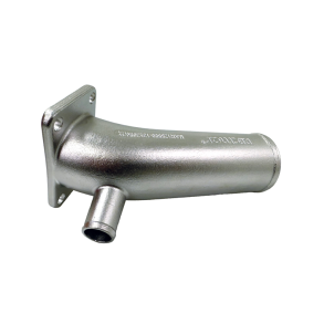 Udst�dningsb�j. til Yanmar YMS �22mm vand 128890-13530
