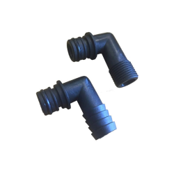 Trykvandspumpe 12v, 17 Lpm/4,5gpm