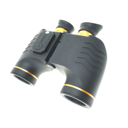 Vandtt Marine Kikkert 7x50 Med Kompas