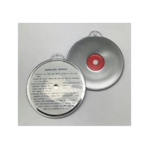 Signal Spejl  English