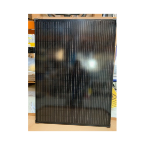 Solpanel 150w Shingle-Framed 1045*768*30mm