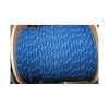 Skdetov 6mm Pr.Mtr Bl 24- Flettet Polyester