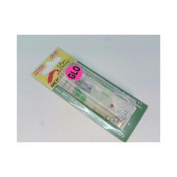 Anchovy Special Glow - Frdig rigget