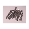 Din 7982 Pl.Skrue Us Pzd A4 4,2x38             10stk