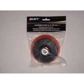 Sea Line Red Soft (120 Mm ) -For All Plates With  150 Mm